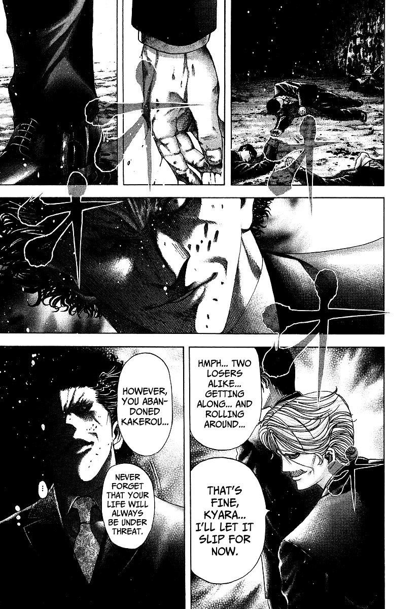 Usogui Chapter 67 page 16 - Chapter 67 : Fortune Arrival