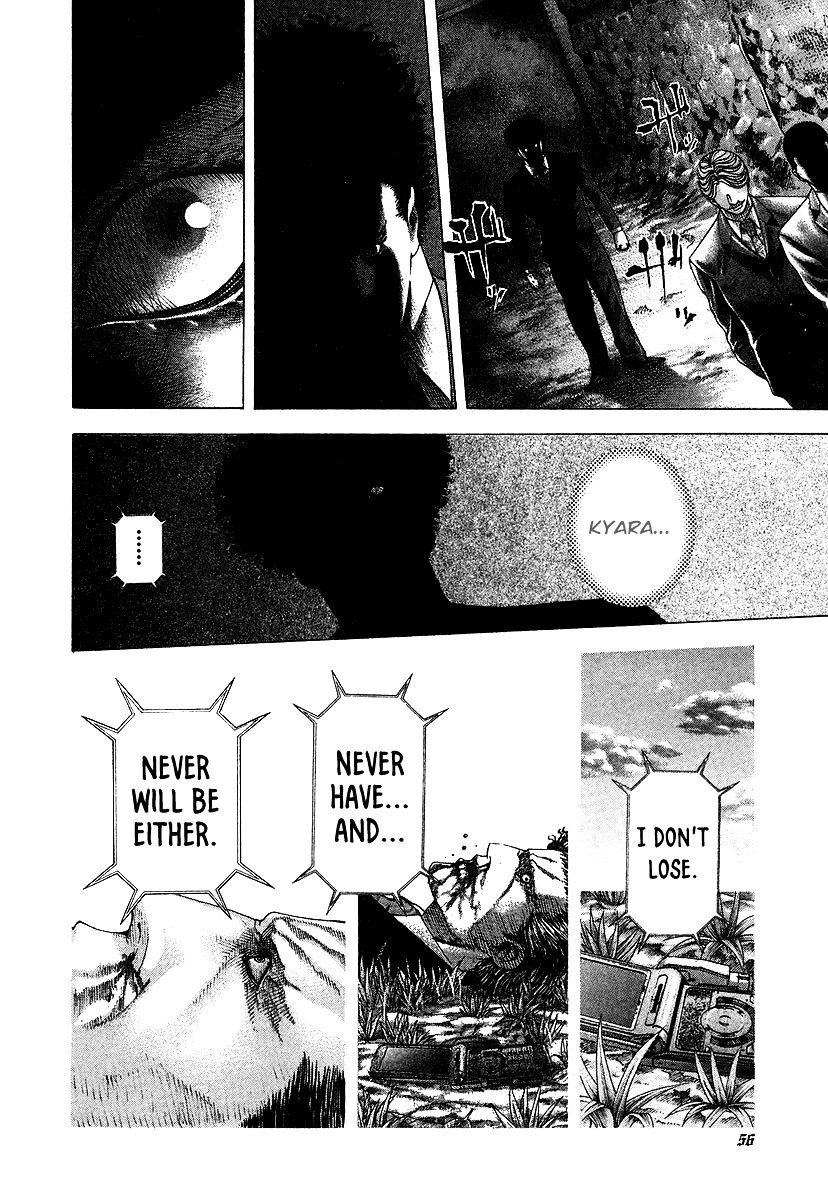 Usogui Chapter 67 page 17 - Chapter 67 : Fortune Arrival