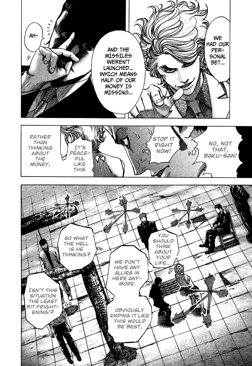 Usogui Chapter 67 page 5 - Chapter 67 : Fortune Arrival