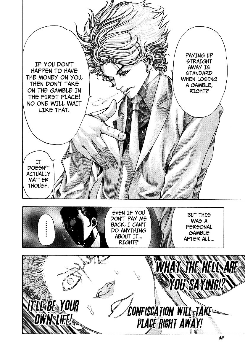 Usogui Chapter 67 page 7 - Chapter 67 : Fortune Arrival