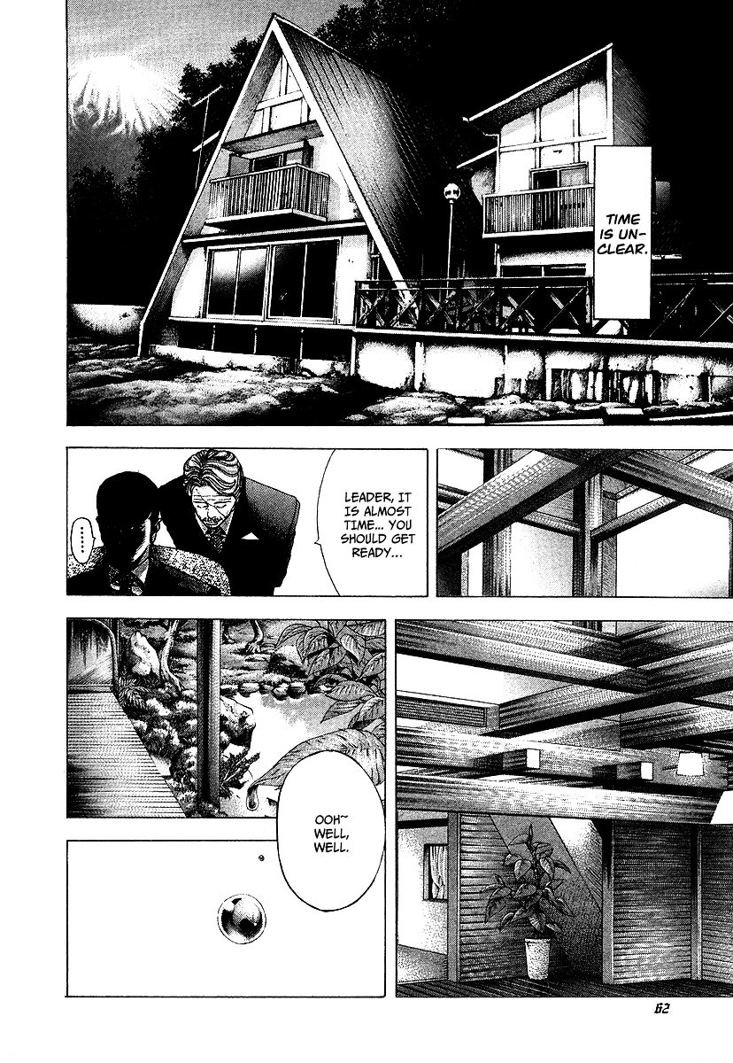 Usogui Chapter 68 page 5 - Chapter 68 : Secret Ambition
