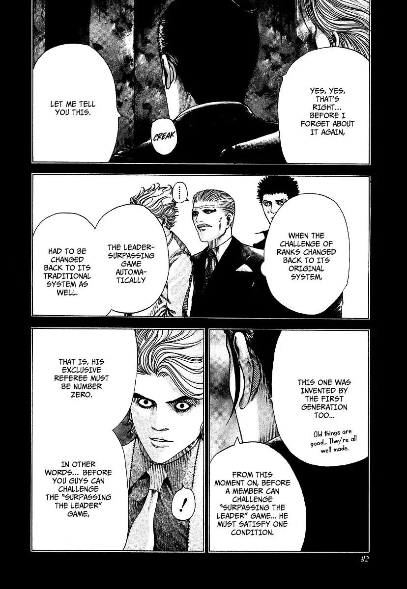 Usogui Chapter 69 page 14 - Chapter 69 : Cheque Clearing Condition