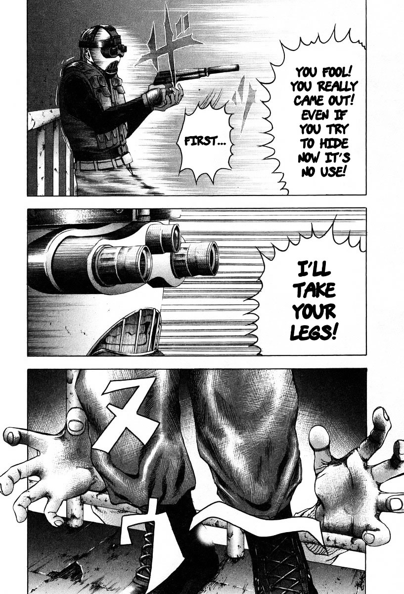 Usogui Chapter 7 page 12 - Chapter 7 : Everything is a Gamble