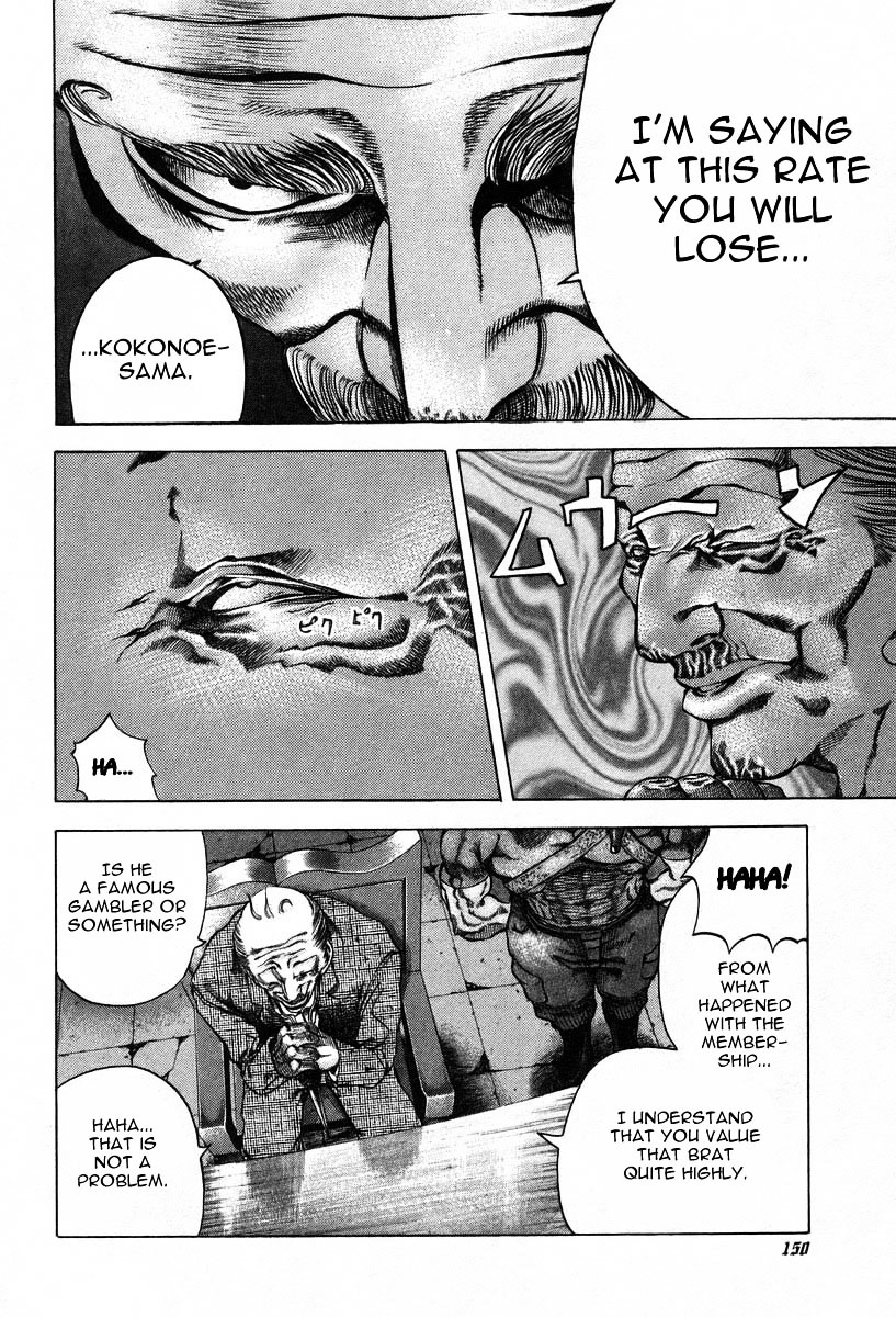 Usogui Chapter 7 page 2 - Chapter 7 : Everything is a Gamble