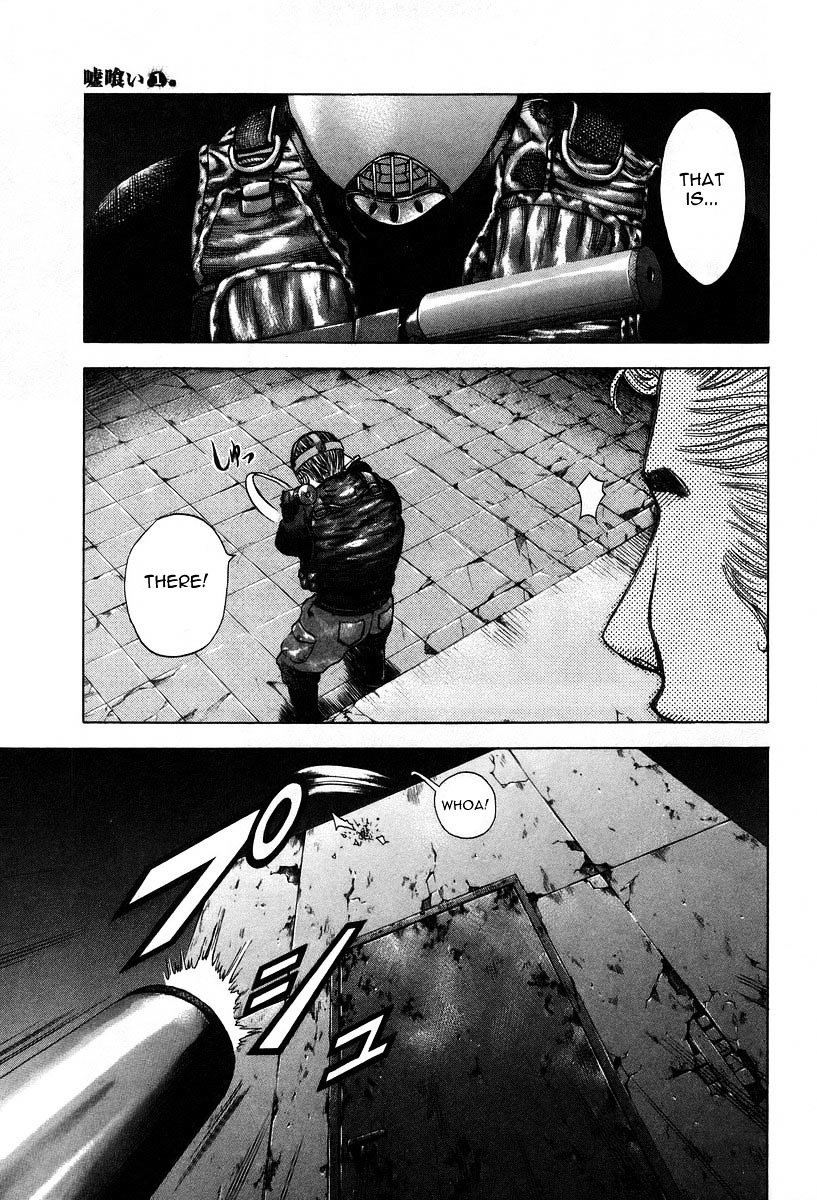 Usogui Chapter 7 page 5 - Chapter 7 : Everything is a Gamble