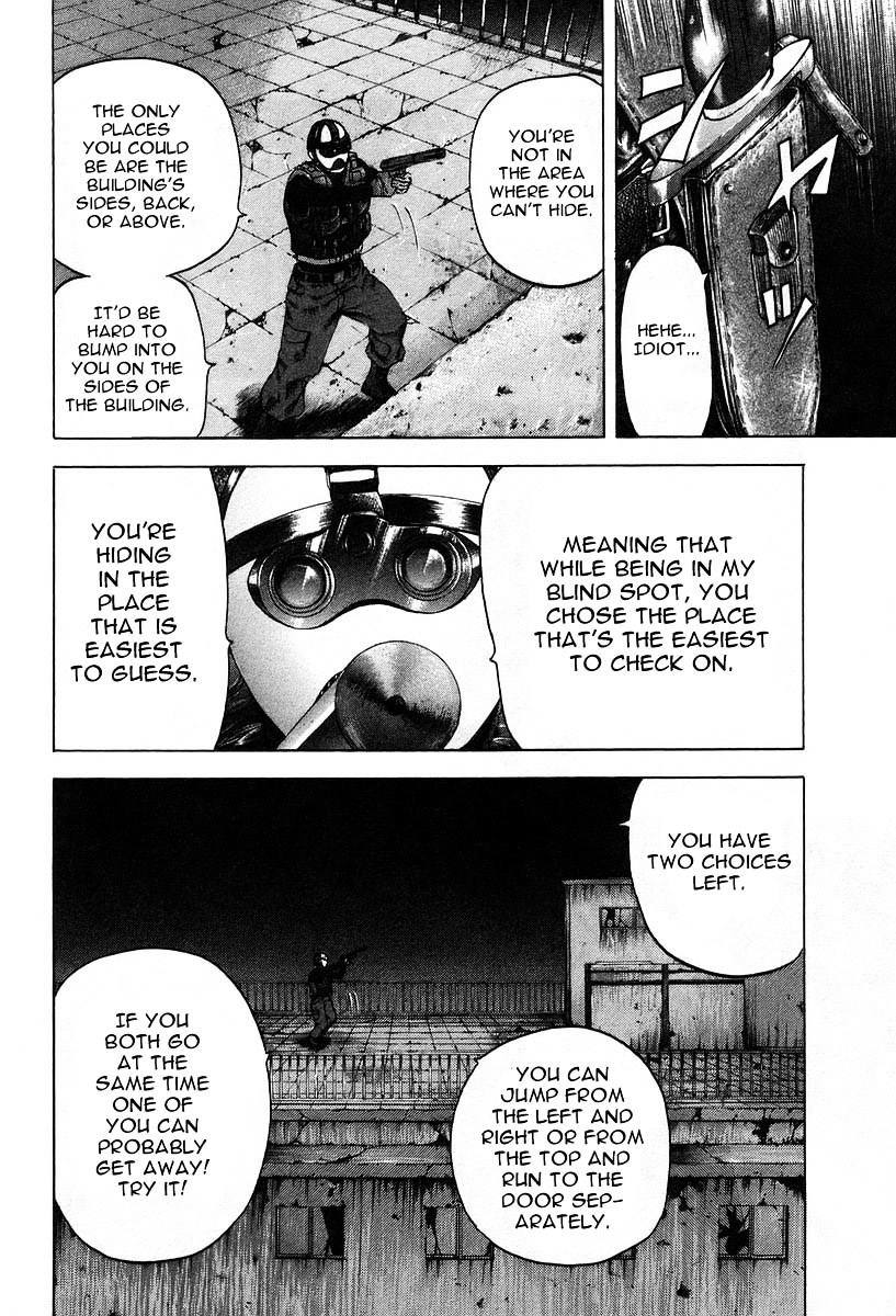 Usogui Chapter 7 page 6 - Chapter 7 : Everything is a Gamble