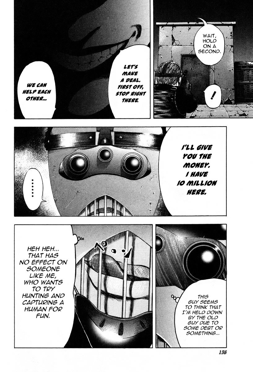 Usogui Chapter 7 page 8 - Chapter 7 : Everything is a Gamble