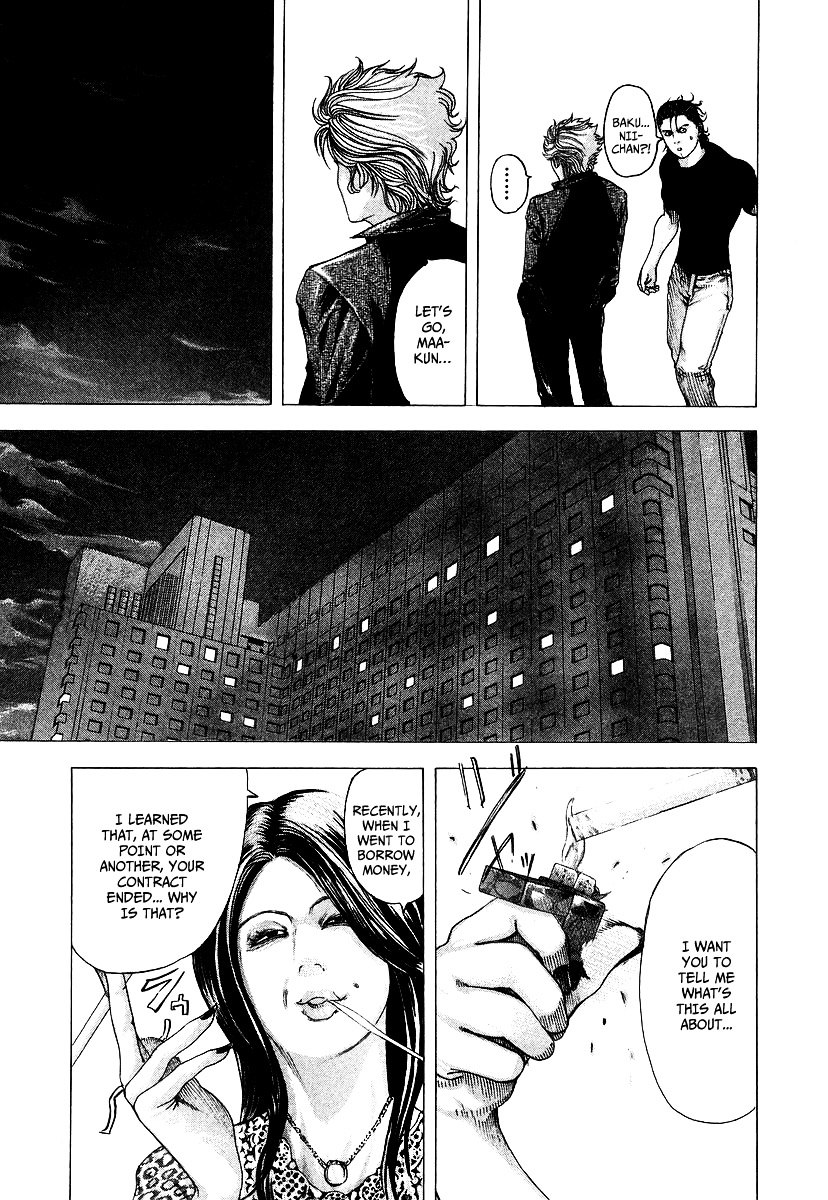 Usogui Chapter 70 page 13 - Chapter 70 : Parent and Child
