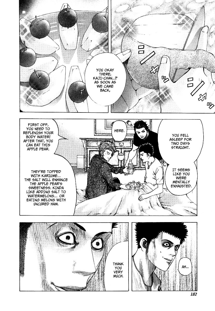 Usogui Chapter 70 page 6 - Chapter 70 : Parent and Child