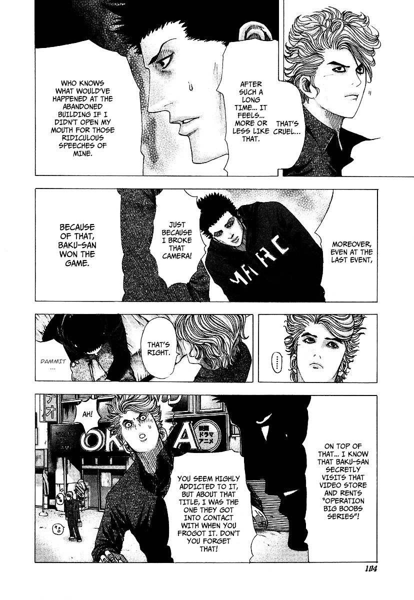 Usogui Chapter 70 page 8 - Chapter 70 : Parent and Child