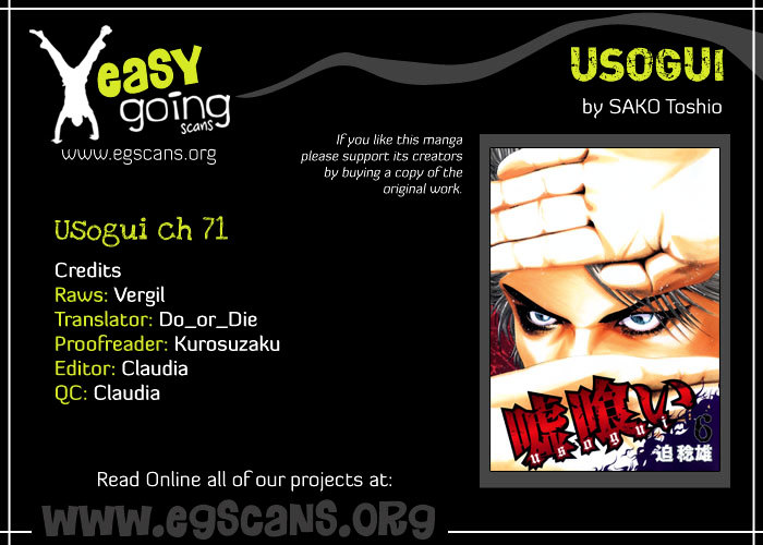 Usogui Chapter 71 page 1 - Chapter 71 : My Worth
