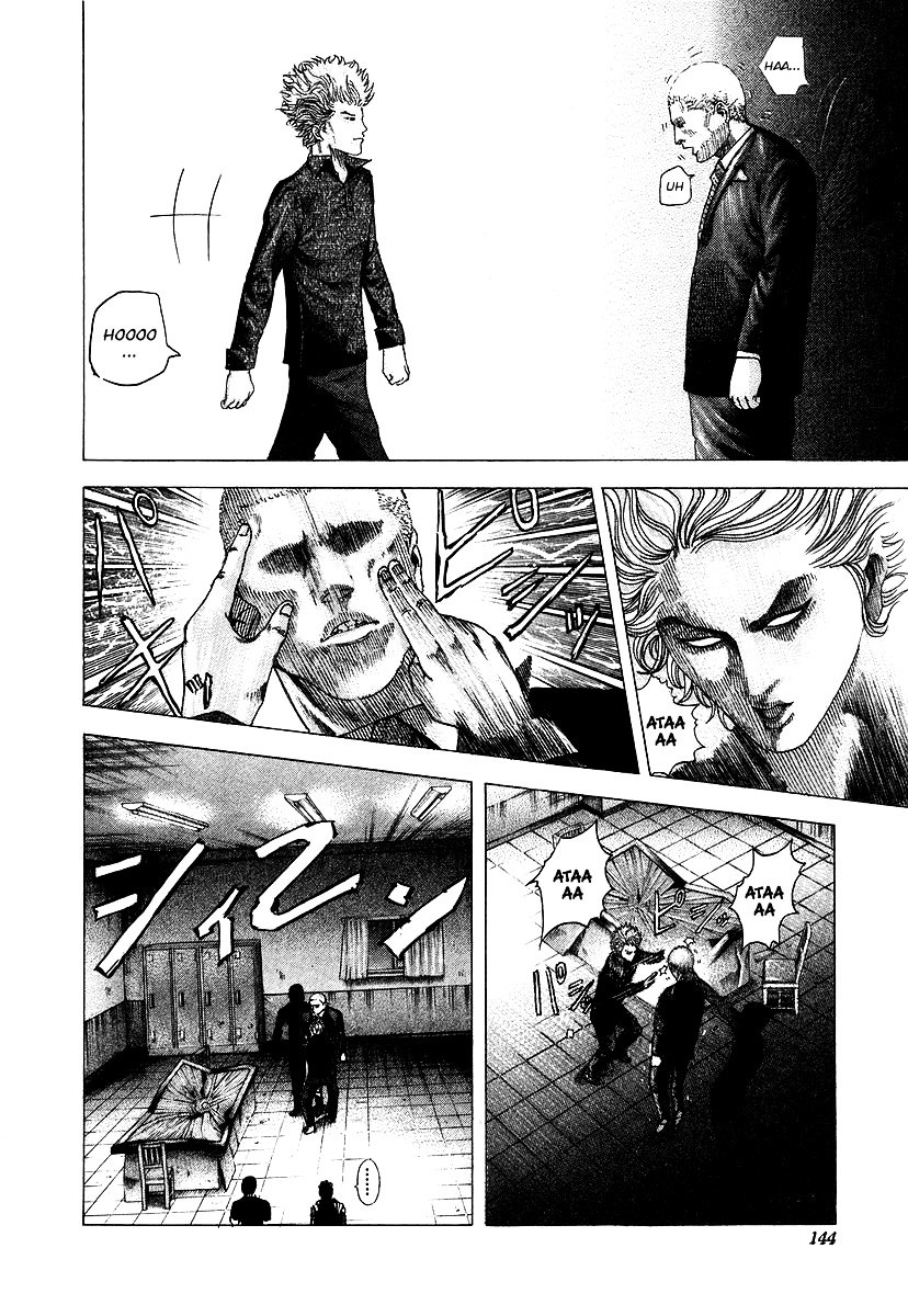 Usogui Chapter 72 page 13 - Chapter 72 : True Strength