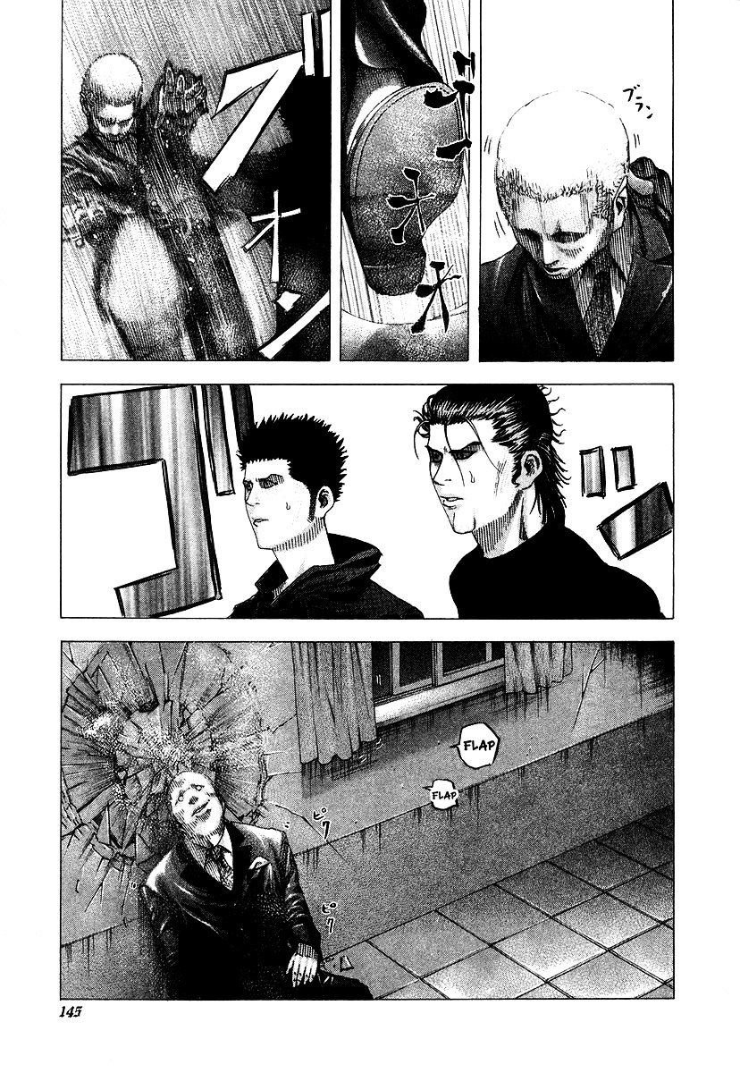 Usogui Chapter 72 page 14 - Chapter 72 : True Strength