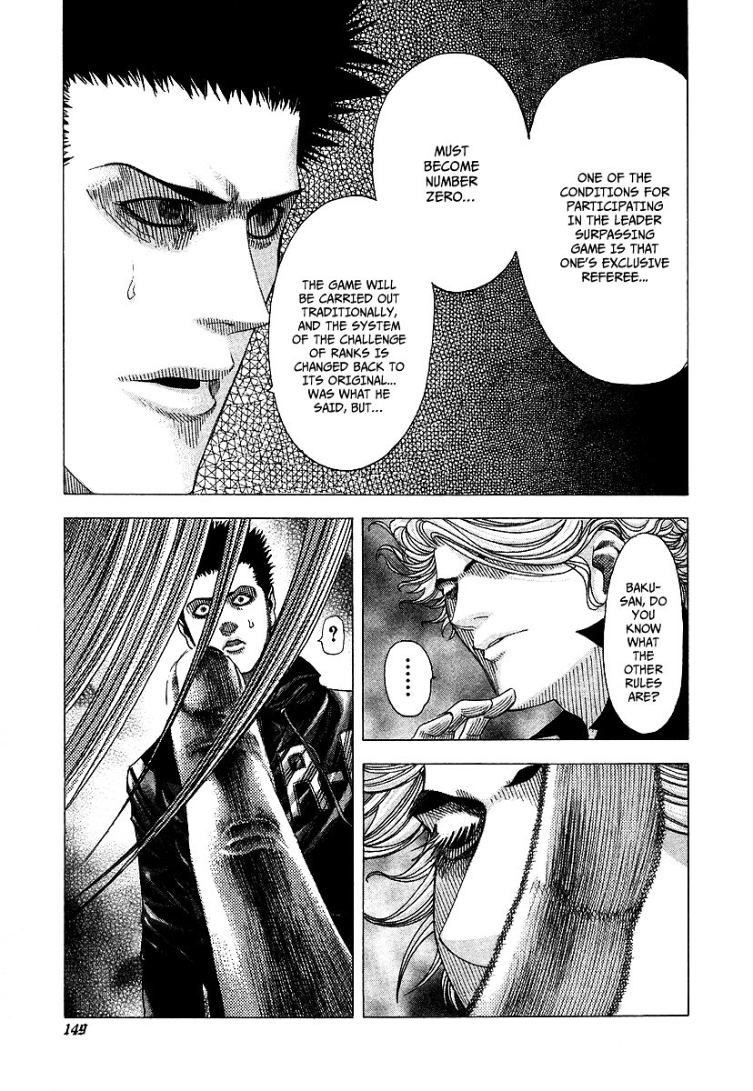 Usogui Chapter 72 page 18 - Chapter 72 : True Strength