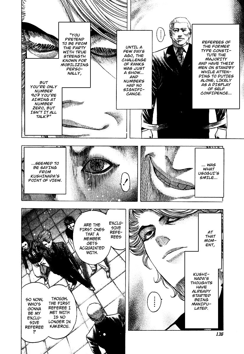 Usogui Chapter 72 page 5 - Chapter 72 : True Strength