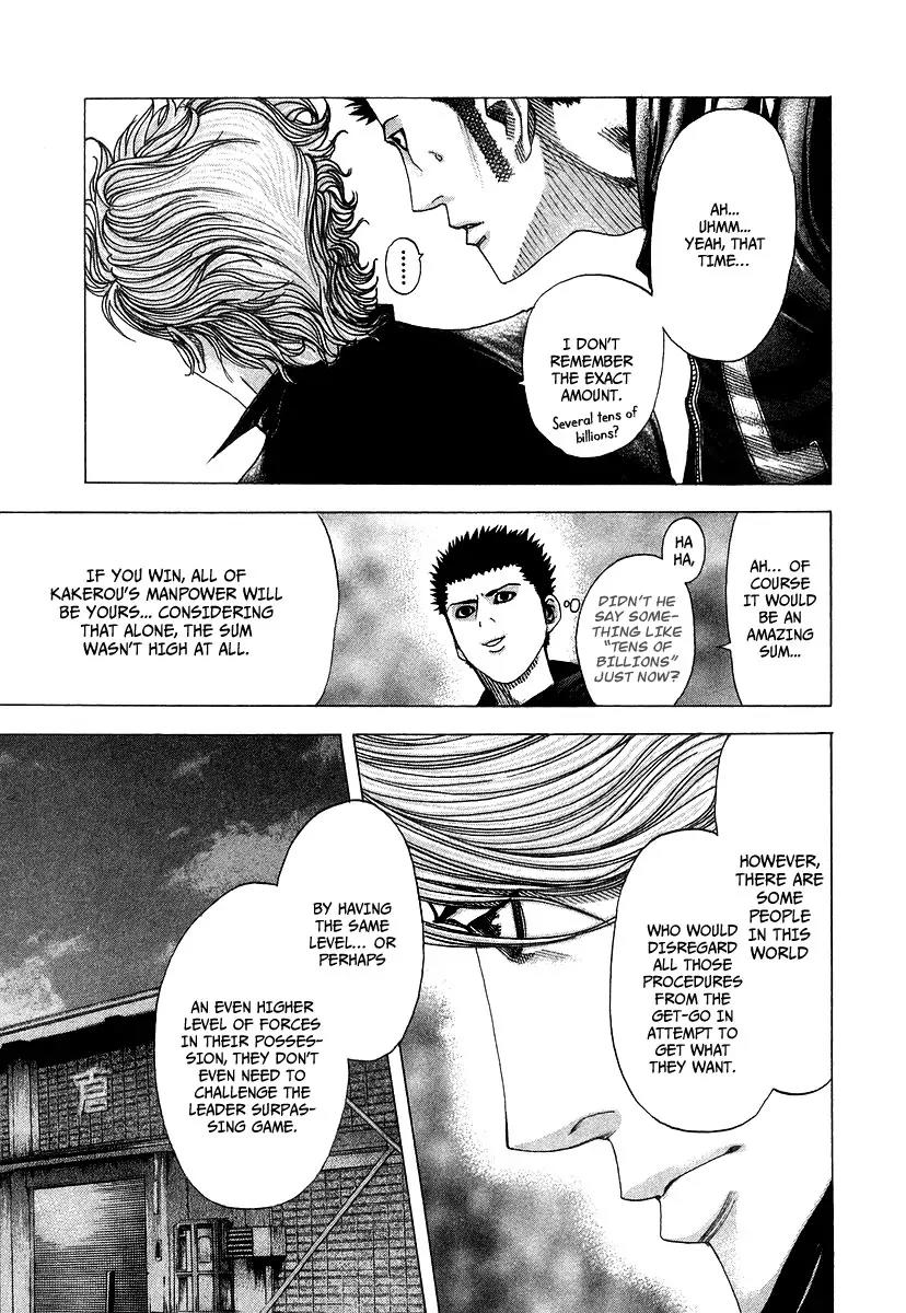 Usogui Chapter 73 page 4 - Chapter 73 : Messenger