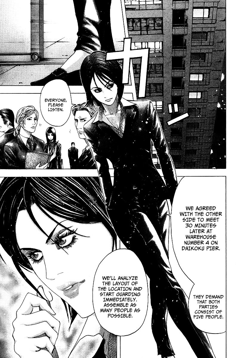 Usogui Chapter 74 page 4 - Chapter 74 : Ideal