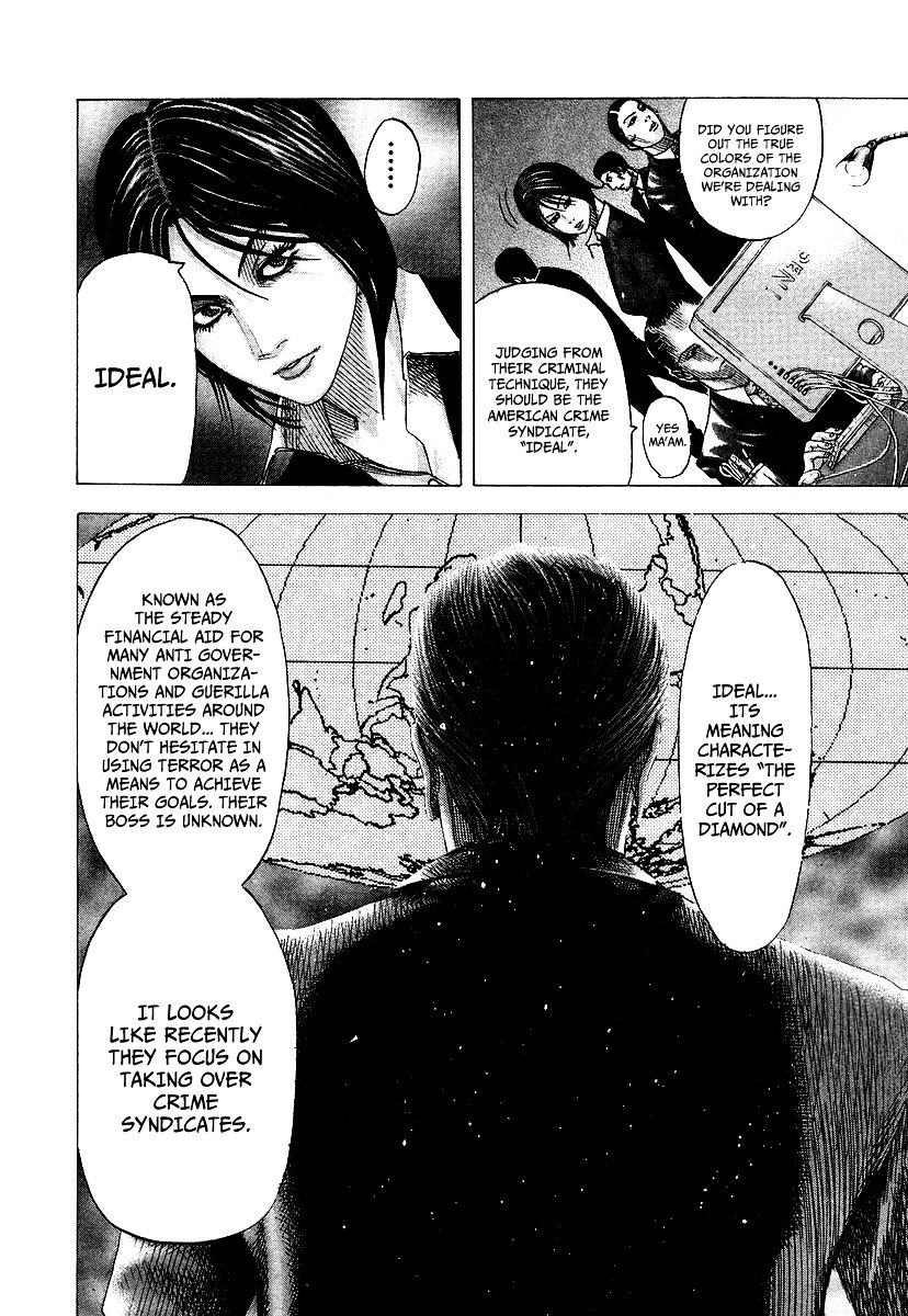 Usogui Chapter 74 page 5 - Chapter 74 : Ideal