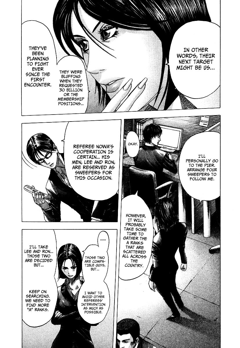 Usogui Chapter 74 page 6 - Chapter 74 : Ideal