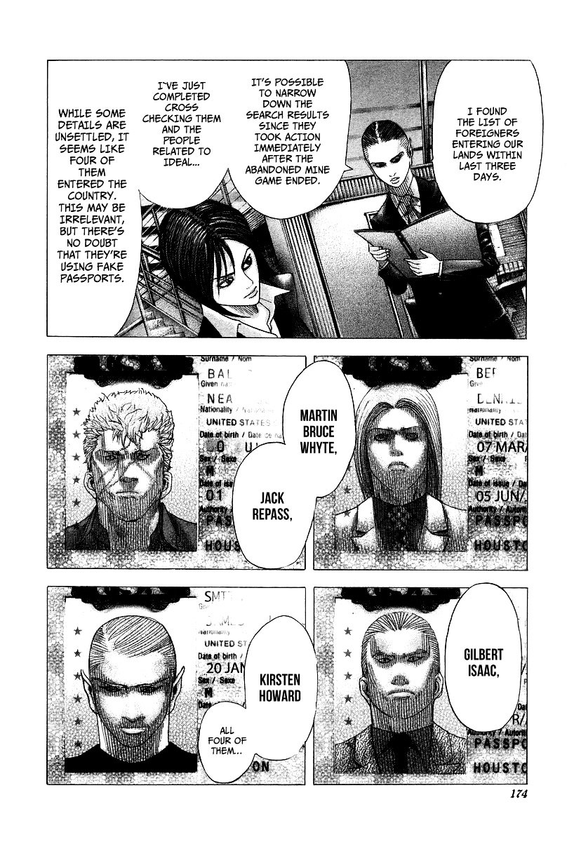 Usogui Chapter 74 page 7 - Chapter 74 : Ideal
