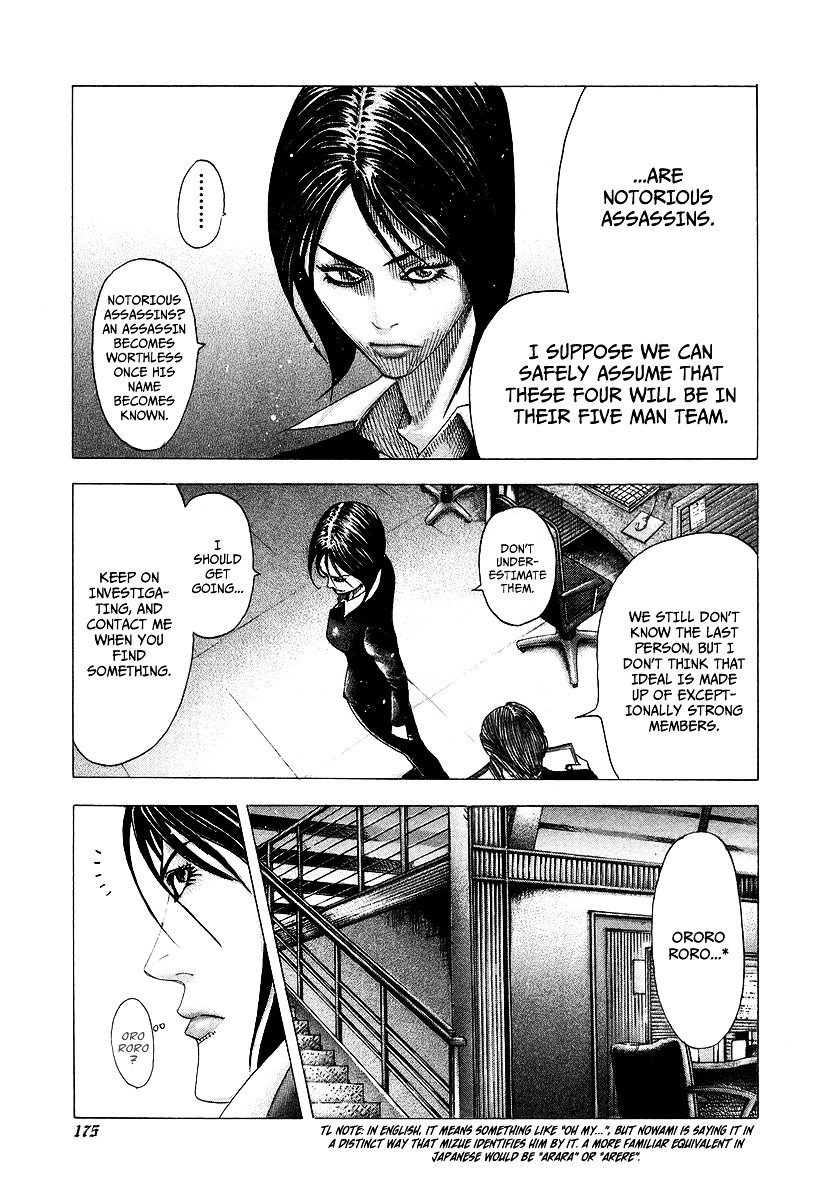 Usogui Chapter 74 page 8 - Chapter 74 : Ideal