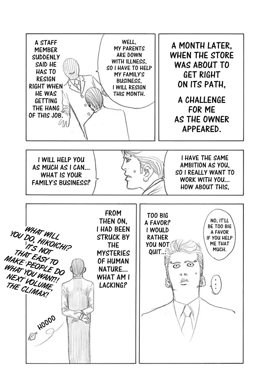 Usogui Chapter 75.5 page 3 - Vol.7 Side Story