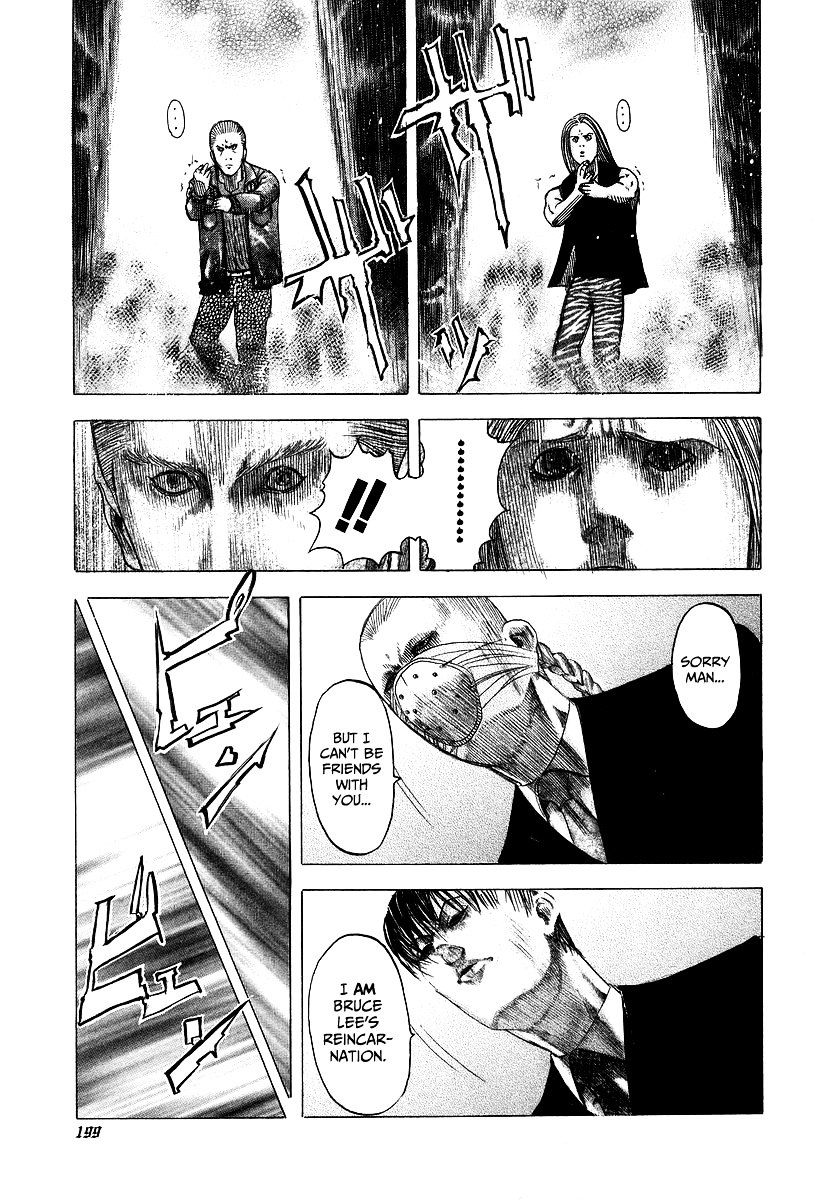 Usogui Chapter 75 page 13 - Chapter 75 : Assassin's Terms