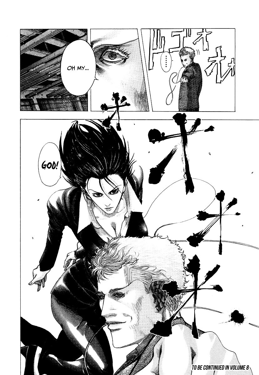 Usogui Chapter 75 page 17 - Chapter 75 : Assassin's Terms