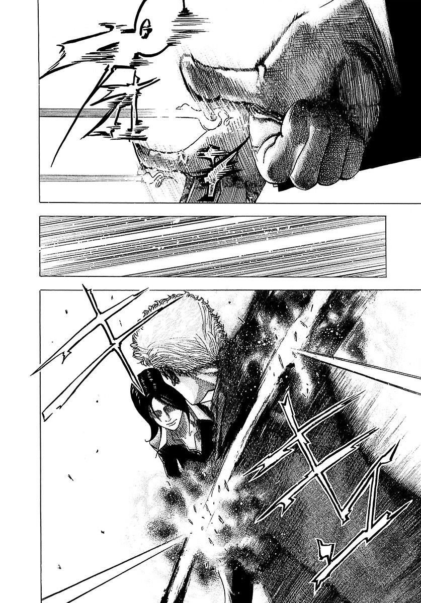 Usogui Chapter 76 page 16 - Chapter 76 : Merciful One