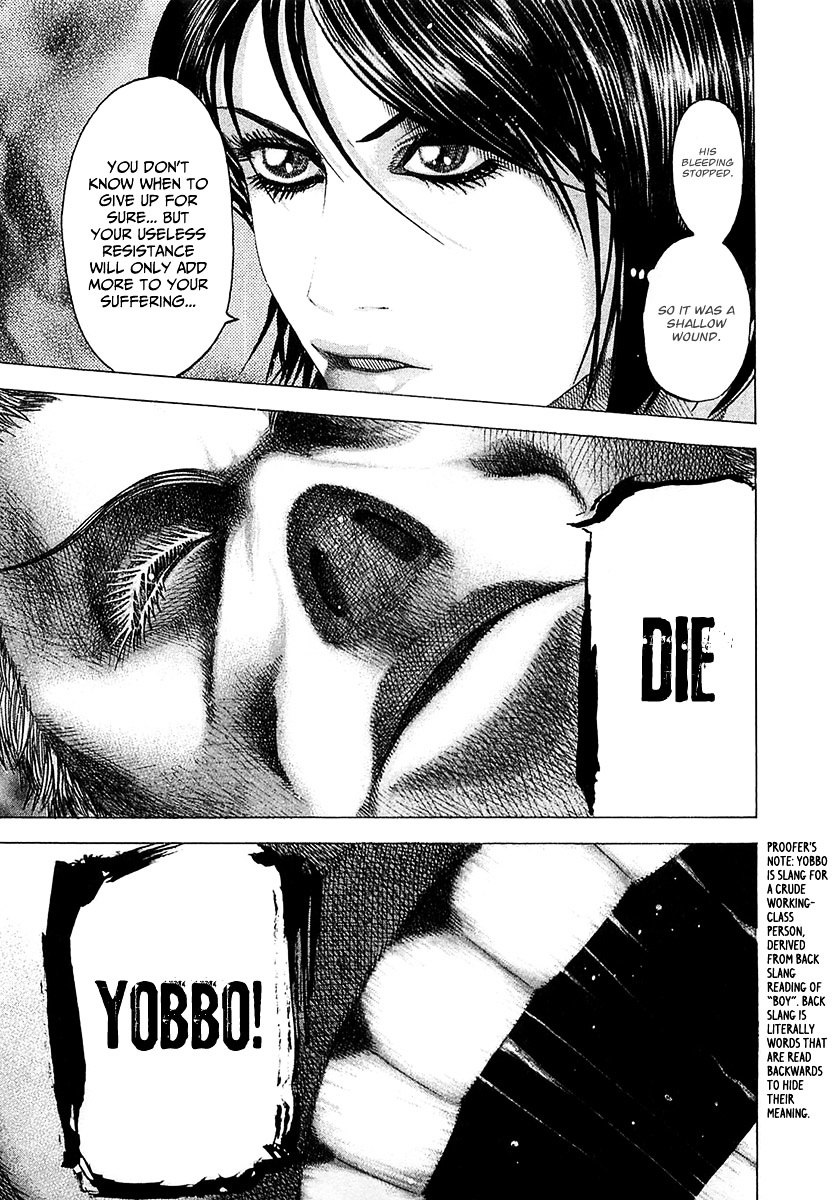 Usogui Chapter 77 page 10 - Chapter 77 : Die Yobbo