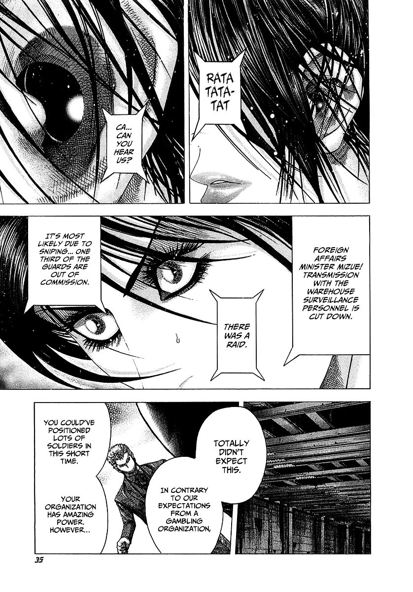 Usogui Chapter 77 page 12 - Chapter 77 : Die Yobbo