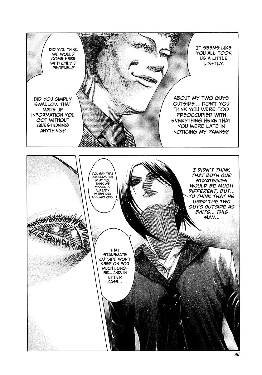 Usogui Chapter 77 page 13 - Chapter 77 : Die Yobbo