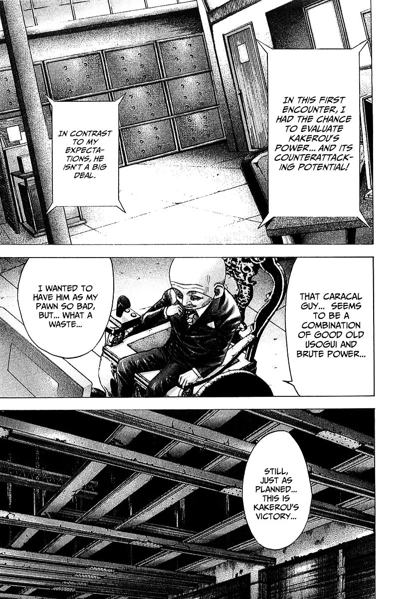 Usogui Chapter 77 page 18 - Chapter 77 : Die Yobbo
