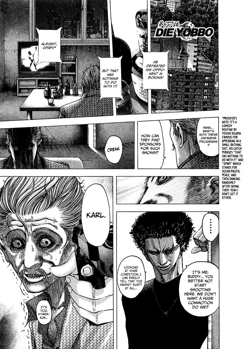 Usogui Chapter 77 page 2 - Chapter 77 : Die Yobbo