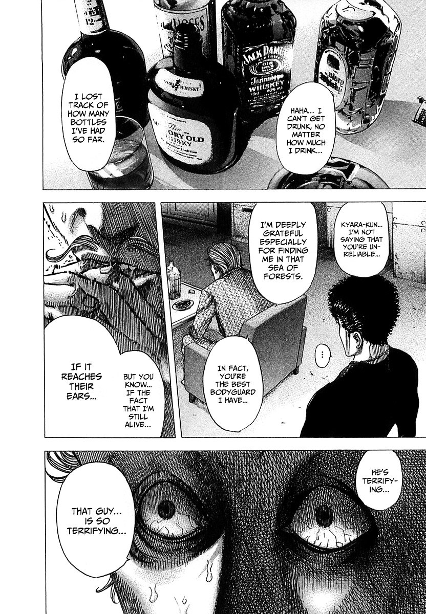 Usogui Chapter 77 page 3 - Chapter 77 : Die Yobbo