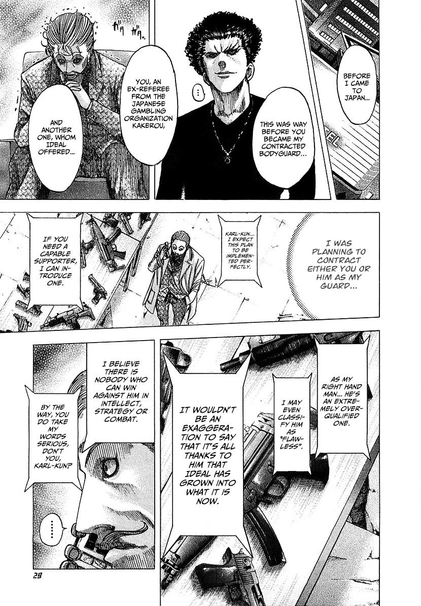 Usogui Chapter 77 page 6 - Chapter 77 : Die Yobbo