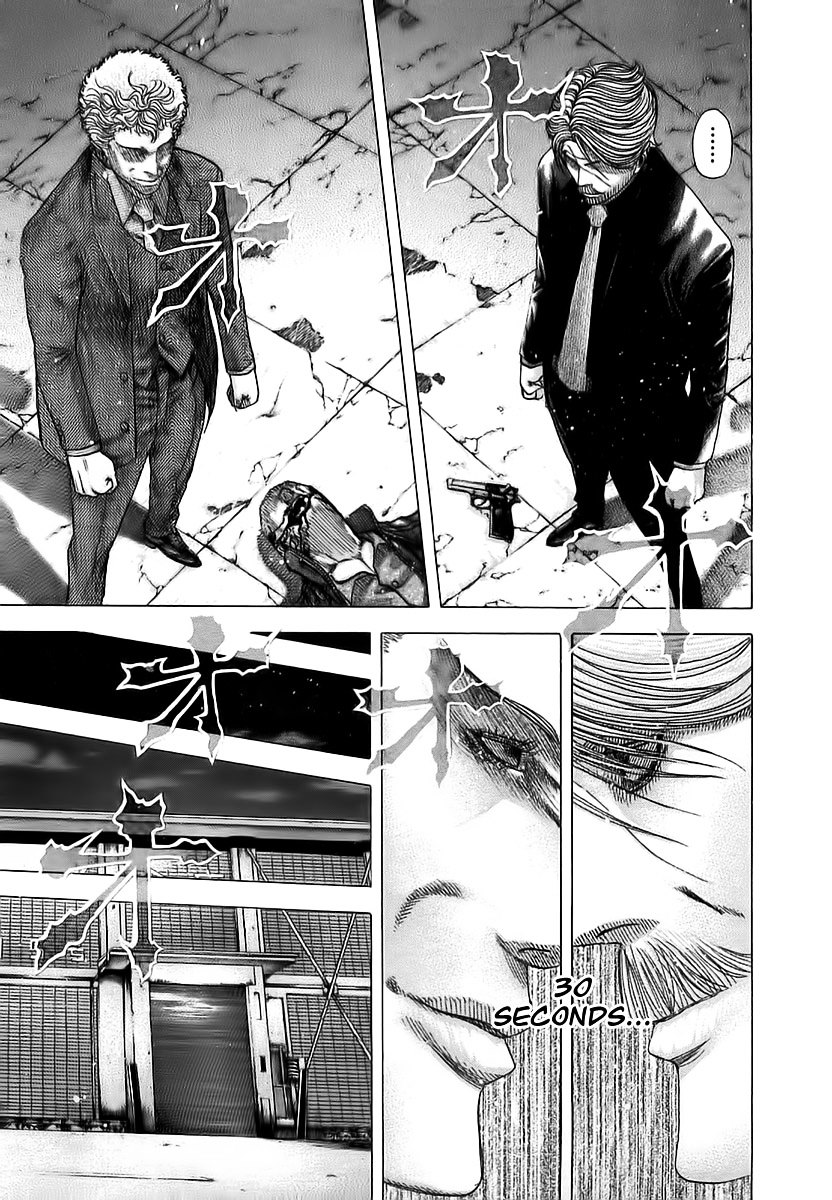Usogui Chapter 79 page 10 - Chapter 79 : Target