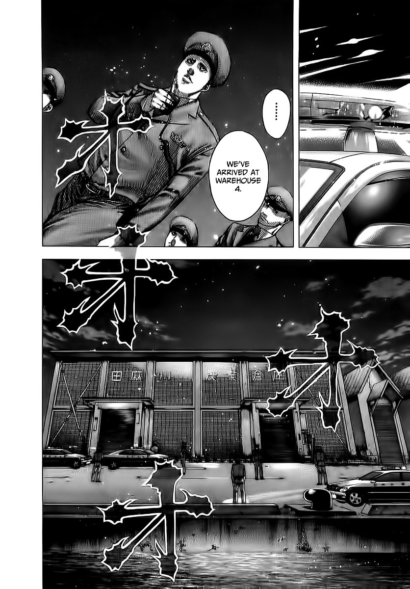Usogui Chapter 79 page 11 - Chapter 79 : Target