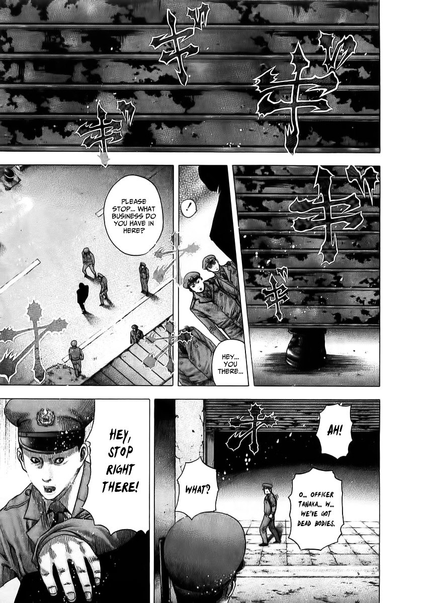Usogui Chapter 79 page 12 - Chapter 79 : Target