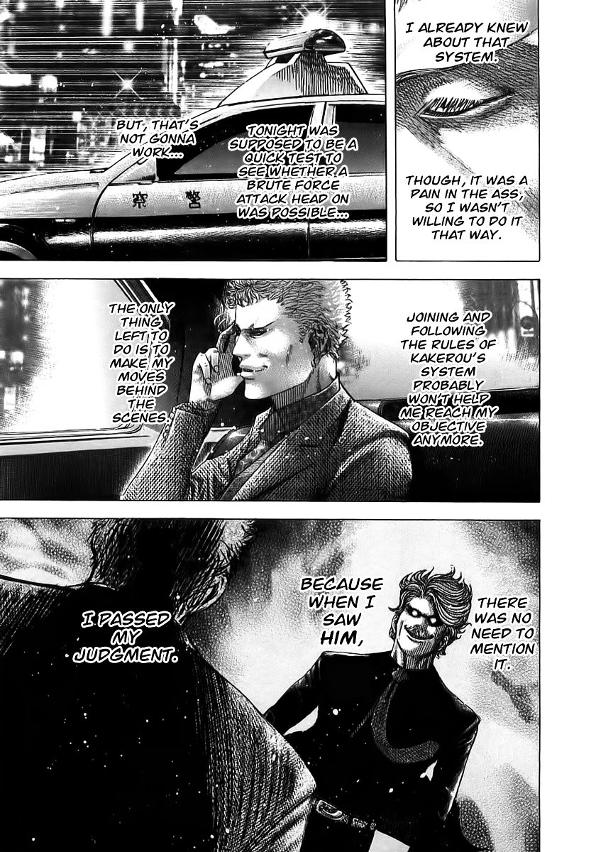 Usogui Chapter 79 page 16 - Chapter 79 : Target
