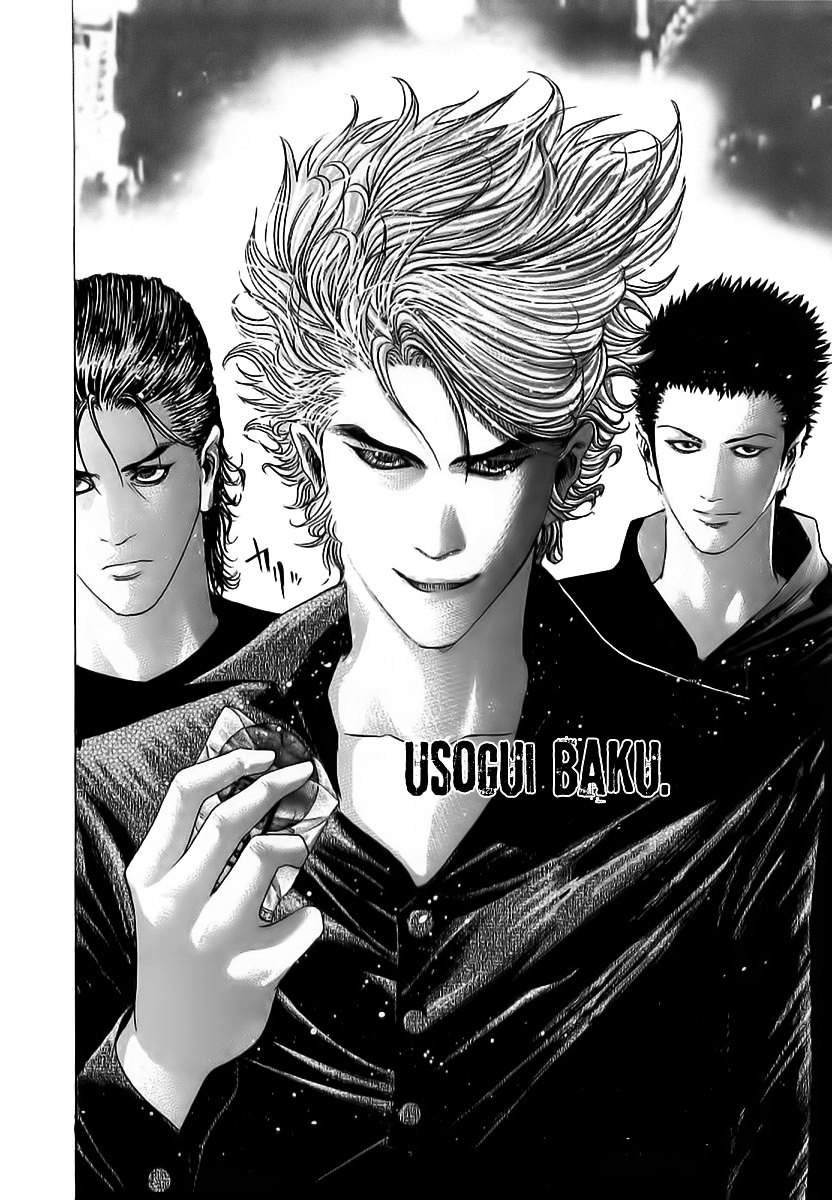 Usogui Chapter 79 page 19 - Chapter 79 : Target