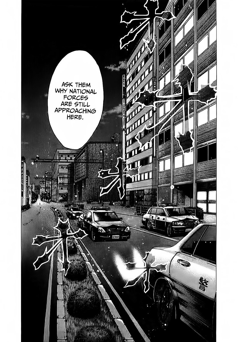 Usogui Chapter 79 page 4 - Chapter 79 : Target