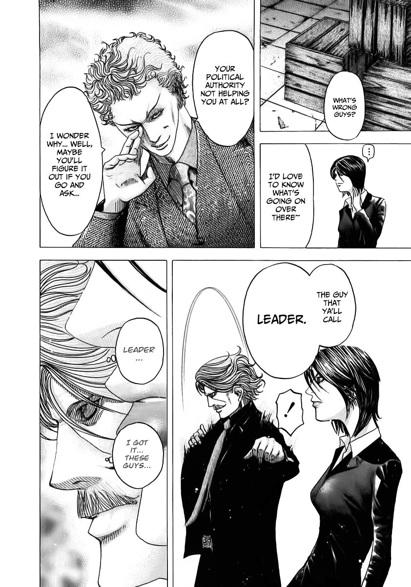 Usogui Chapter 79 page 5 - Chapter 79 : Target
