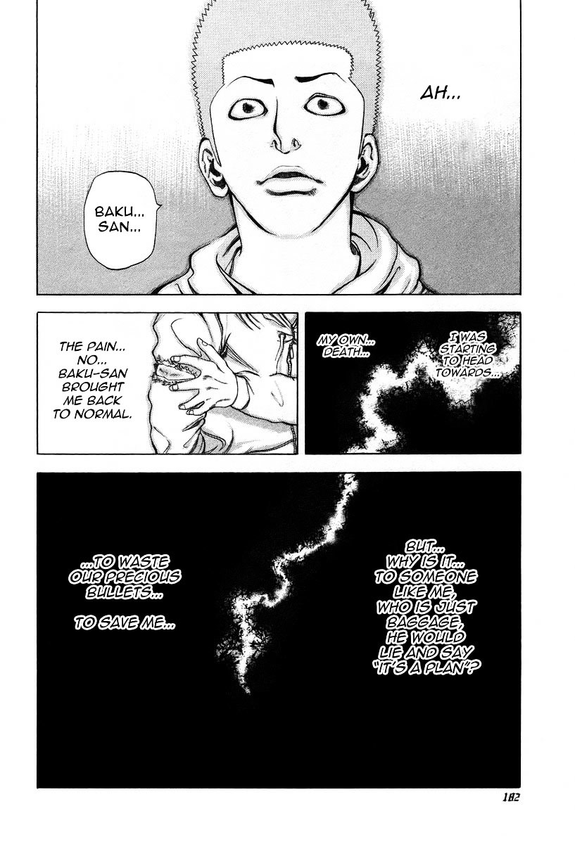 Usogui Chapter 8 page 16 - Chapter 8 : The Spirit Breaks