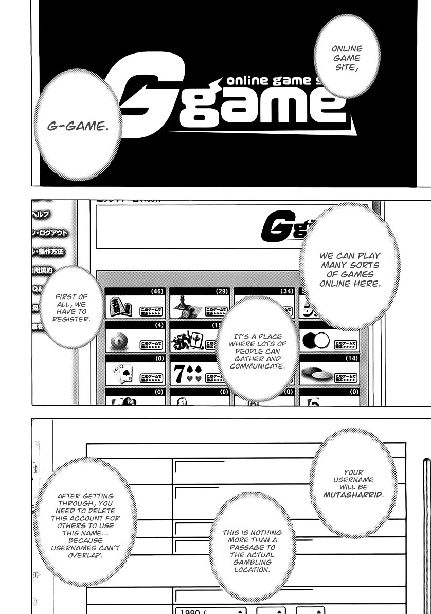Usogui Chapter 80 page 16 - Chapter 80 : Strange Rumors