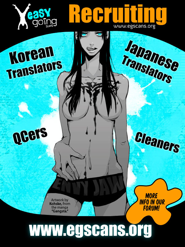 Usogui Chapter 80 page 19 - Chapter 80 : Strange Rumors