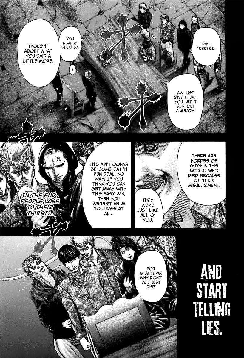 Usogui Chapter 80 page 4 - Chapter 80 : Strange Rumors