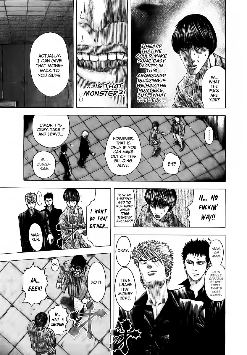 Usogui Chapter 80 page 9 - Chapter 80 : Strange Rumors