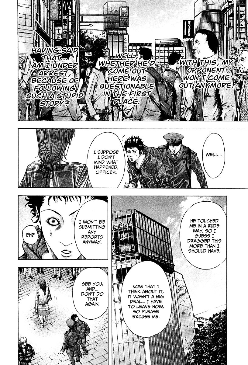 Usogui Chapter 81 page 13 - Chapter 81 : Fateful Boundary
