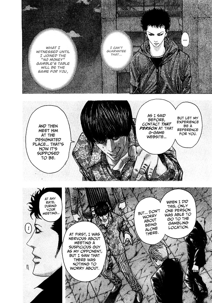 Usogui Chapter 81 page 5 - Chapter 81 : Fateful Boundary
